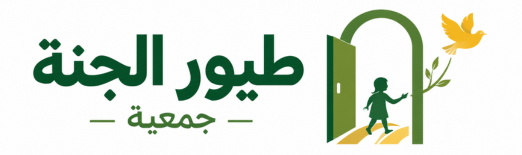 toyor aljanah